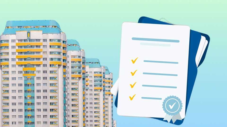 Жилая недвижимость: как правильно оформить сделку покупки квартиры