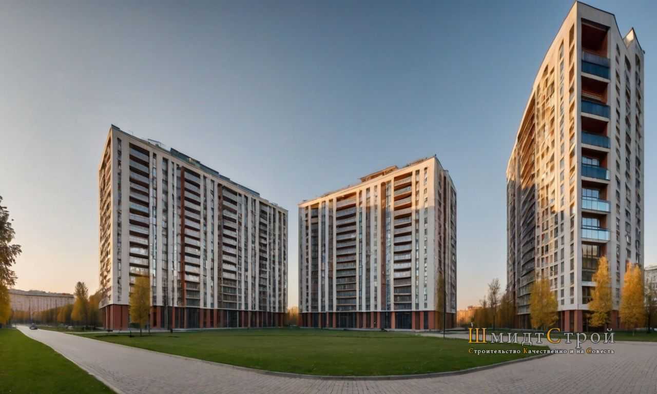 Требования к электроснабжению