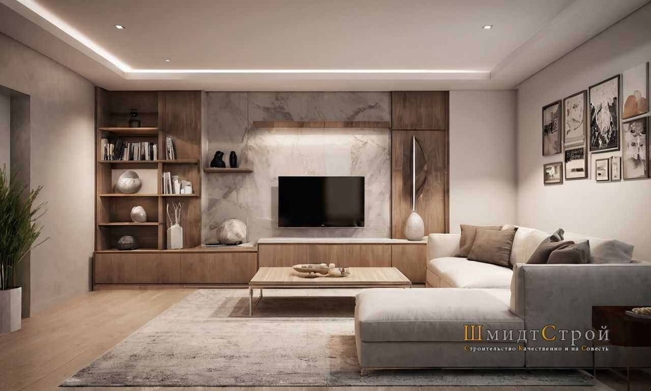 Настройка освещения для ежедневных сценариев