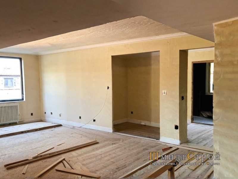 Подготовка