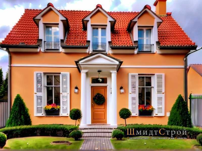 Перепады