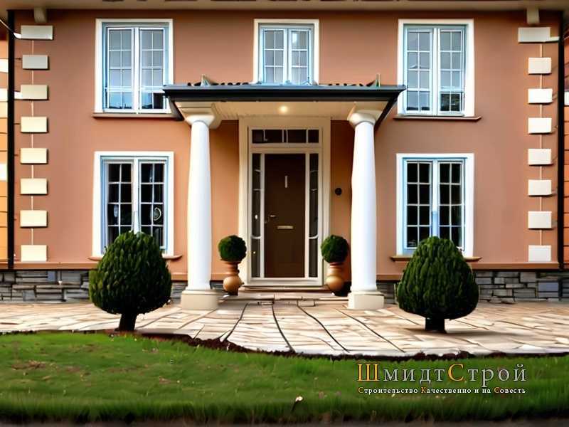 Преимущества