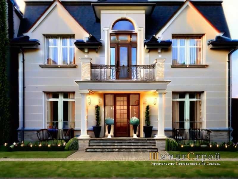 Ультразвуковая