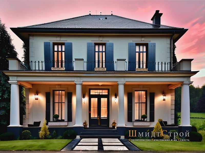 Характеристики