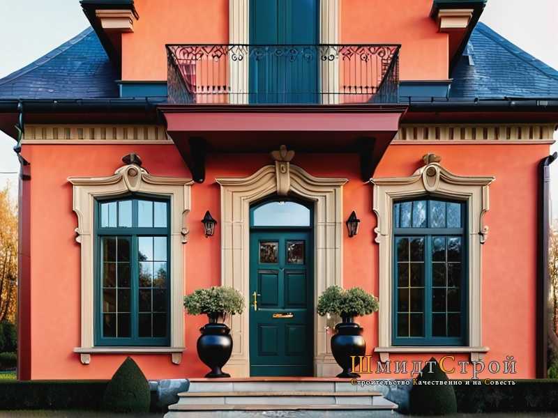 Преимущества