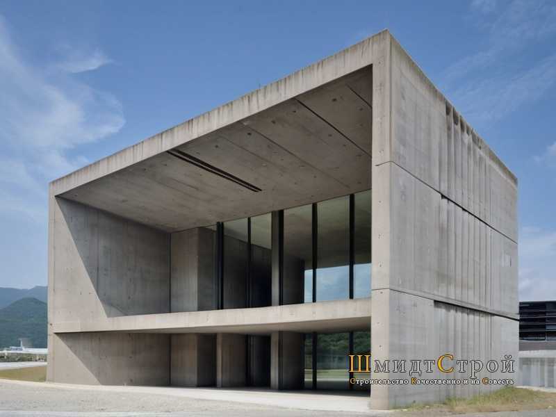 Подготовка