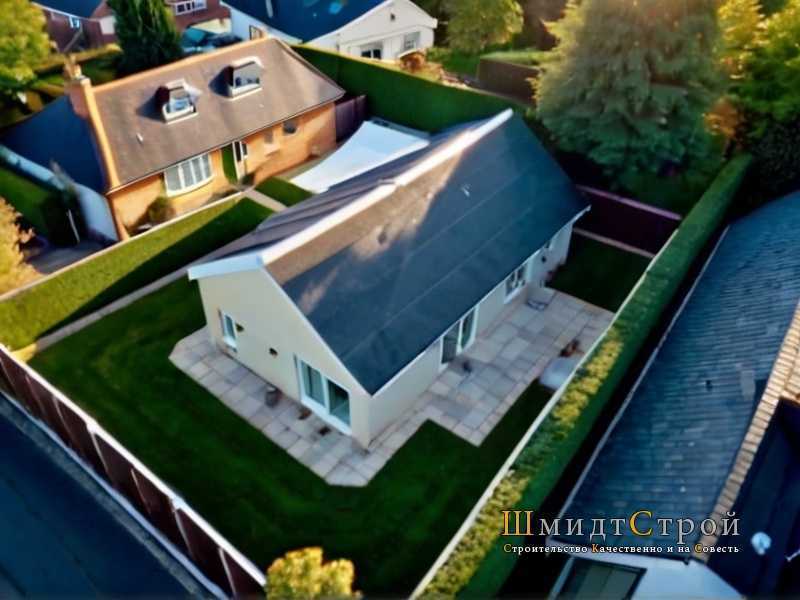 Энергетическая