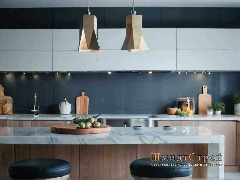 Интеграция