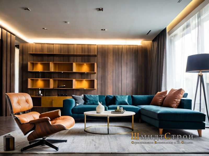 Современные