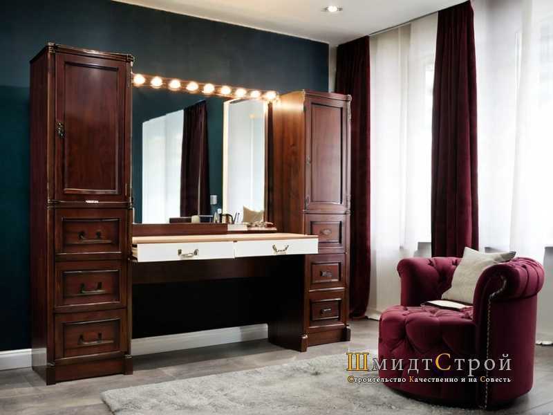 Минимализм