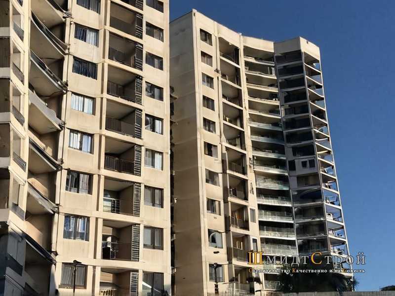 Определение