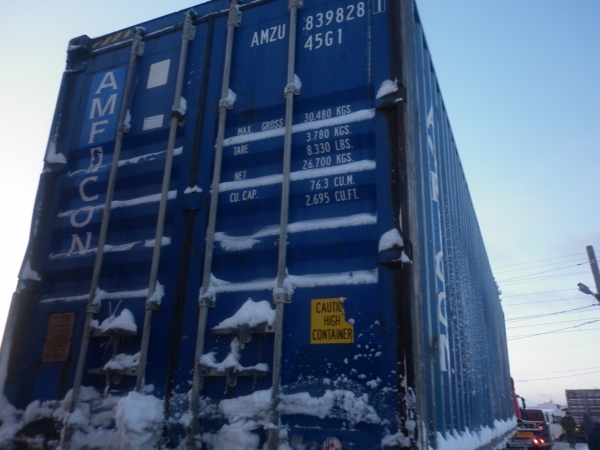 Все виды контейнеров в Новосибирске – 20 футов, 40 футов и другие
