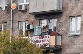 Как повысить стоимость квартиры перед продажей