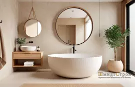 Виды смесителей для биде