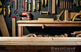 Изготовление деревянных столов для рабочего кабинета