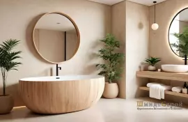 Подвесные биде: особенности